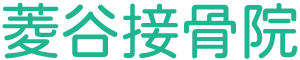 画像の説明